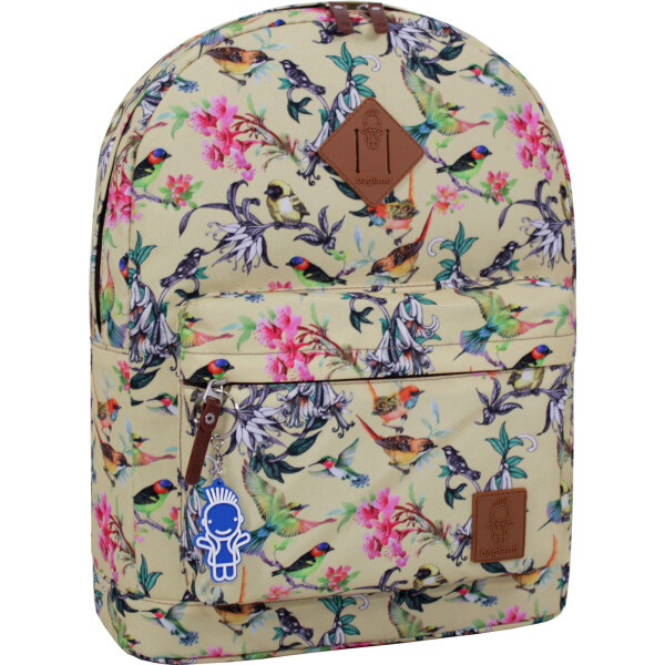 

Рюкзак Молодежный 17 л. Bagland 38 x 29 x 15 см Разноцветный