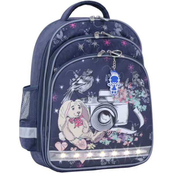 

Рюкзак школьный Mouse Bagland 38 x 29 x 15 см Серый