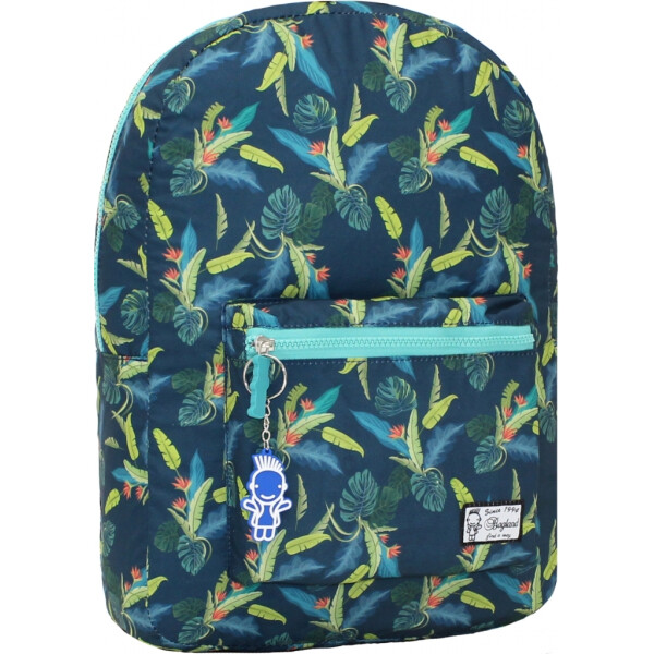 

Рюкзак Трансформер 16 л. Bagland 31 x 43 x 12 см Разноцветный