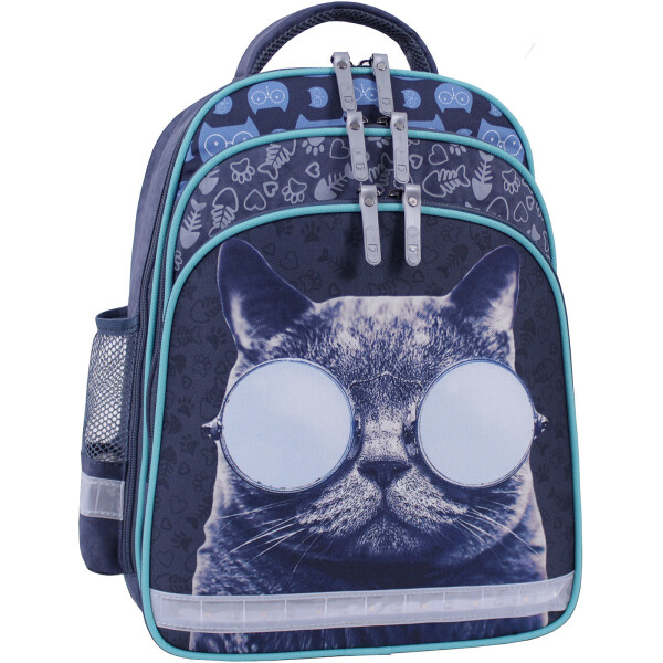 

Рюкзак школьный Mouse Bagland 38 x 29 x 15 см Серый