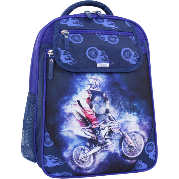 

Рюкзак школьный Отличник 20 л. Bagland 35 x 27 x 21 см Синий