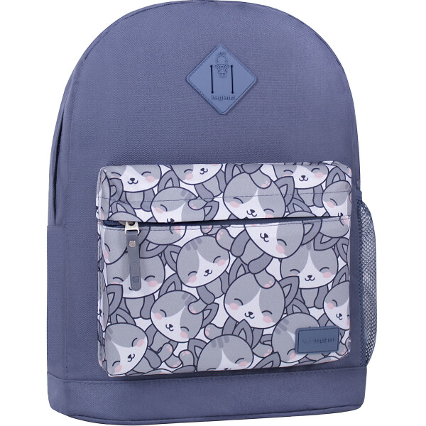 

Рюкзак Молодежный W/R 17 л. Bagland 38 x 29 x 15 см Серый