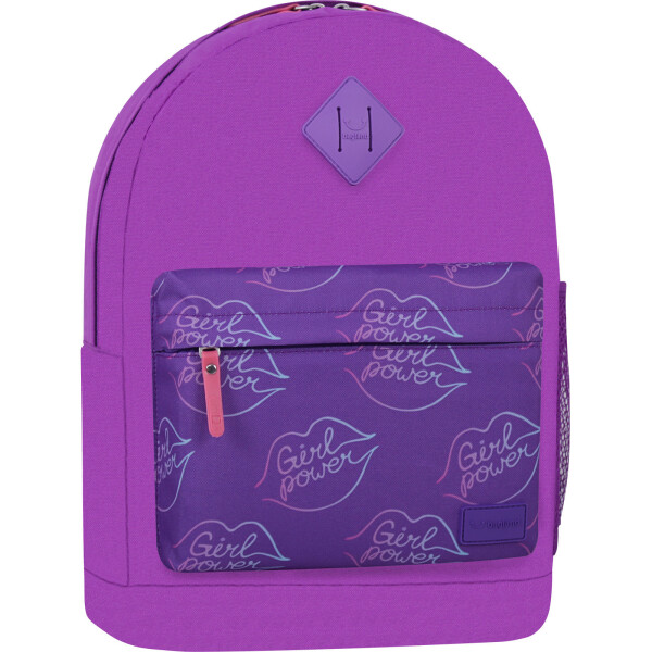 

Рюкзак Молодежный W/R 17 л. Bagland 38 x 29 x 15 см Фиолетовый