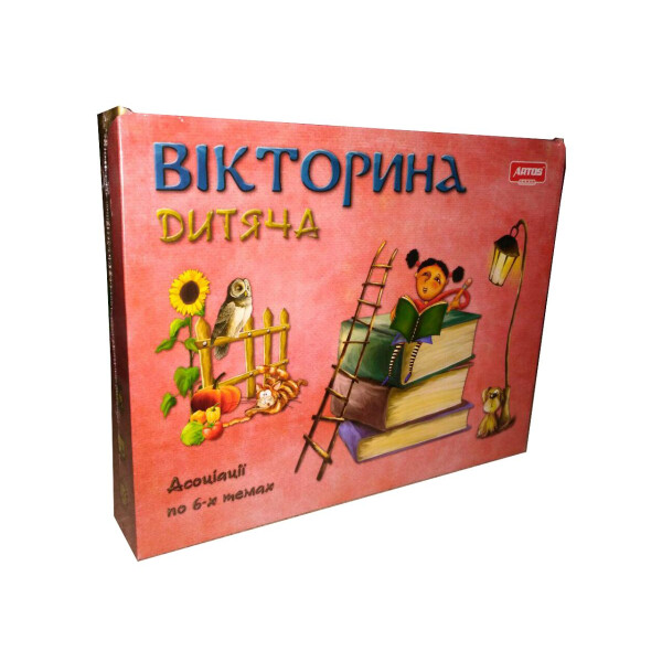 

Детская викторина Artos games Ассоциации 20802 (18346)