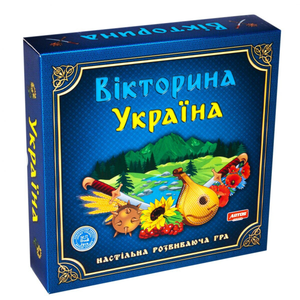 

Настольная игра Artos games Викторина Украина 20994 (28813)