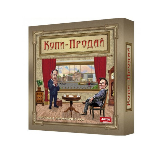 

Настольная игра Artos games Купи-Продай 21021 (46862)