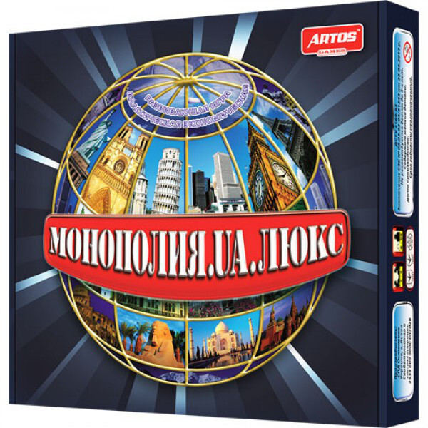 

Настольная игра Artos games Монополия-Люкс 20260 (11995)