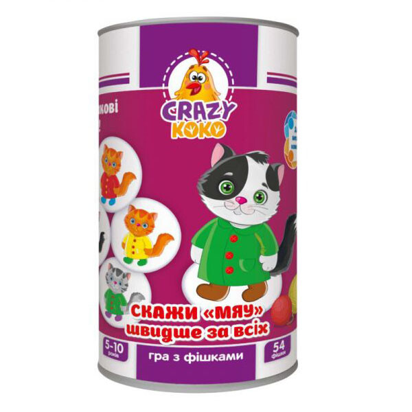 

Настольная игра Vladi Toys Скажи Мяу! VT8020-07 укр (50030)
