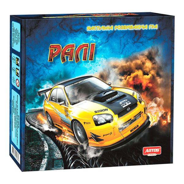 

Настольная игра "Ралли"