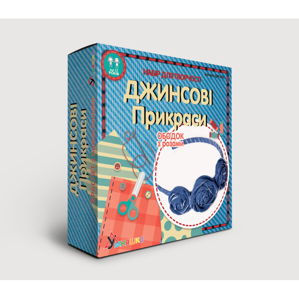 

Набор для творчества "Украшения из джинса "Ободок с розами" УМНЯШКА (ДЖ-005)
