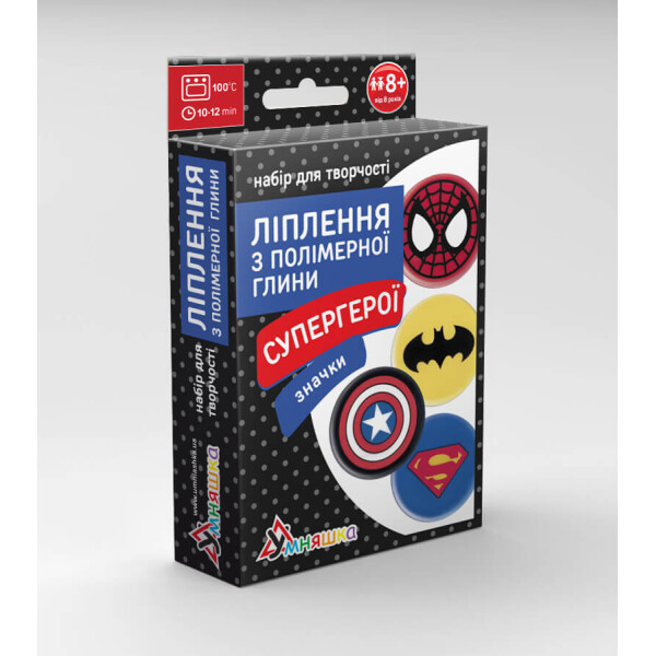 

Набор для творчества "Лепка из полимерной глины "Значки Супергерои" УМНЯШКА (ПГ-007)