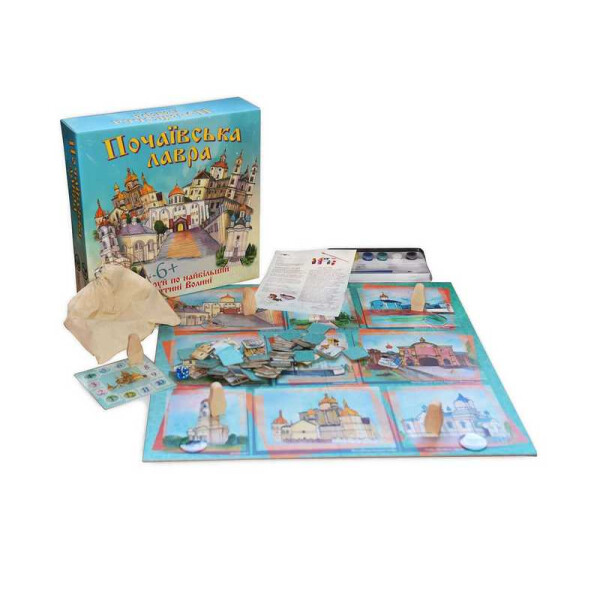 

Игра 30102 STRATEG Почаївська лавра (7)
