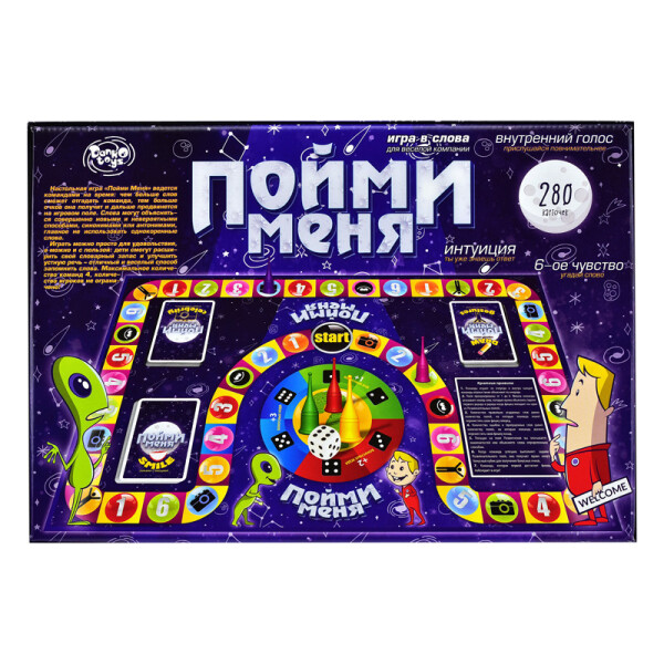 

Игра настольная Danko Toys Пойми меня (DTG18-N)