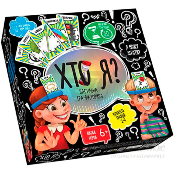 

Игра настольная ХТО Я украинский язык (7621DT)