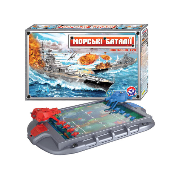 

Игровой стол Морской бой (ss0077186/1)