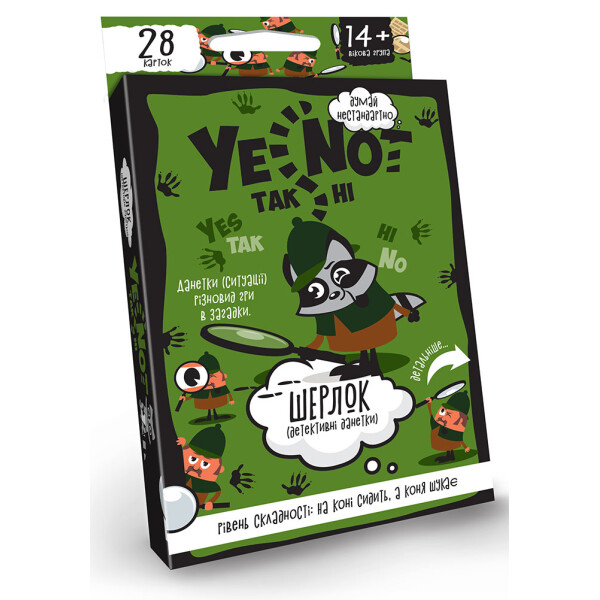 

Карточная игра Danko Toys YeNoT ДаНетки (YEN-01-01/3)