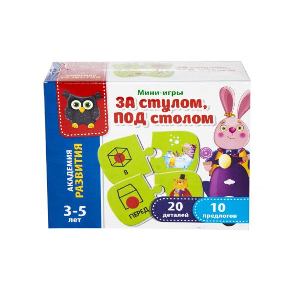 

Мини-игра За стулом под столом (TOY-50716)