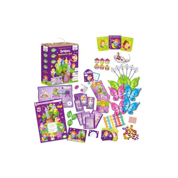 

Набор для праздника Вечеринка маленьких фей (TOY-100428)