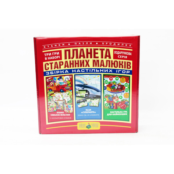 

Настольная игра 3 в 1. Планета исполнительных малышей (ss0077457qw)