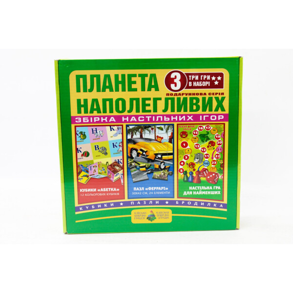 

Настольная игра 3 в 1. Планета настойчивых (ss0077460qw)