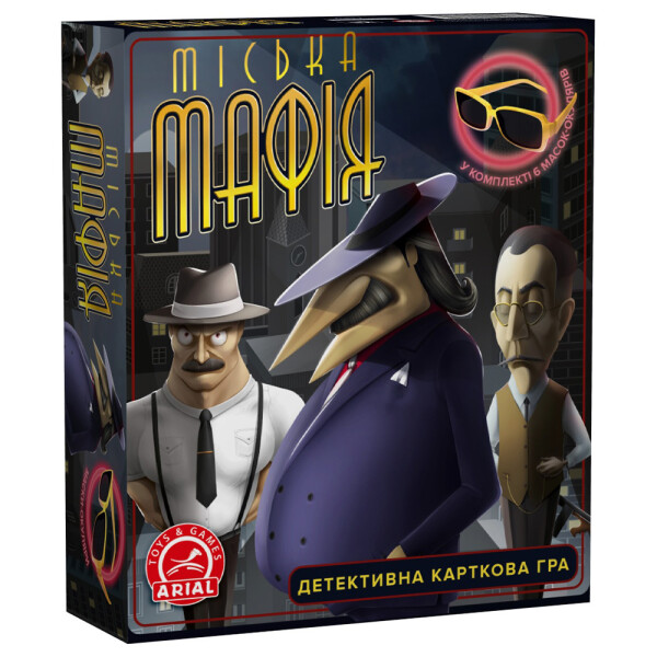 

Настольная игра Arial Городская Мафия (55381)