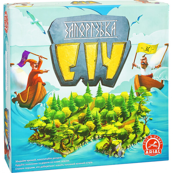 

Настольная игра Arial Запорожская Сечь (910282)