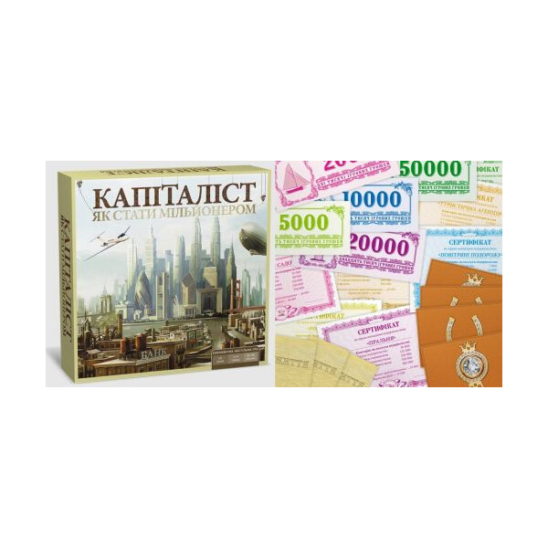 

Настольная игра Arial Капиталист. Как стать миллионером (TOY-55378)