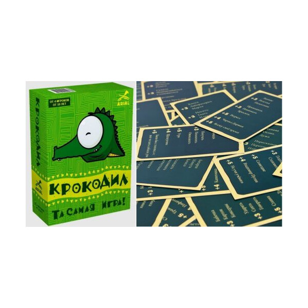 

Настольная игра Arial Крокодил (TOY-55379)