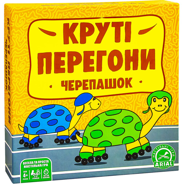 

Настольная игра Arial Крутые перегоны (910817)