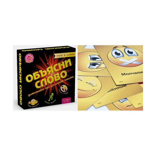 

Настольная игра Arial Объясни слово (TOY-55382)