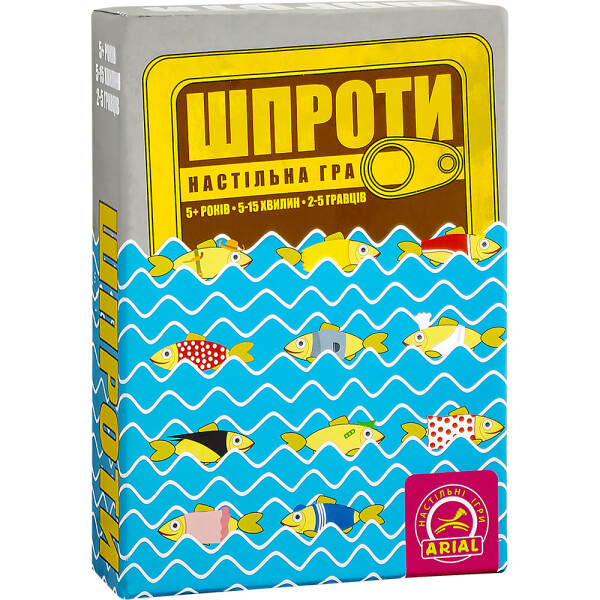 

Настольная игра Arial Шпроти (911340)