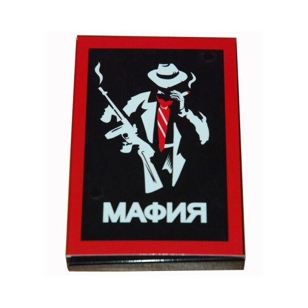

Настольная игра Fun Games Мафия карты (0010FGS)
