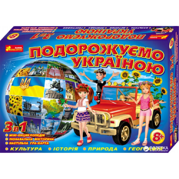 

Настольная игра Ranok-Creative Путешествуем по Украине (IM6238)