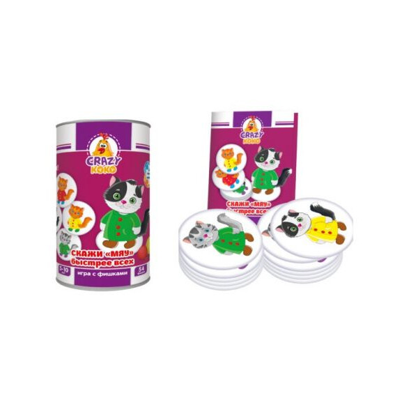 

Настольная игра Vladi Toys Скажи Мяу (TOY-50711)