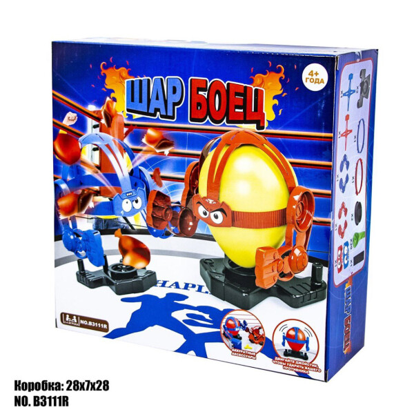 

Настольная игра Веселые игры Шар боец (hub_dGke51721)