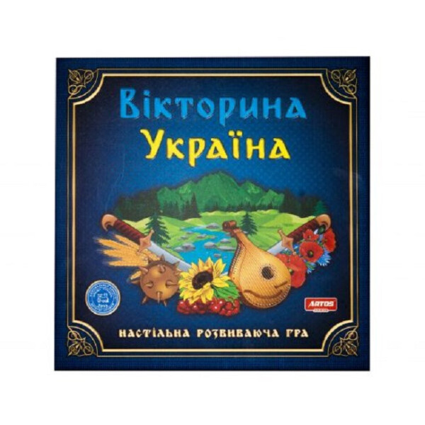 

Настольная игра Викторина Украина Artos games 20994 (tsi_28813)