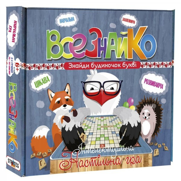 

Настольная игра Всезнайка (укр) Strateg 802 (tsi_49204)