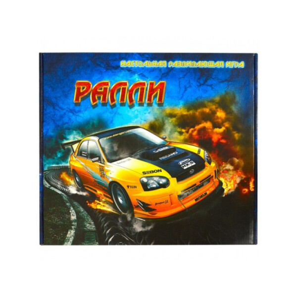 

Настольная игра Ралли Artos games 20857 (tsi_18341)
