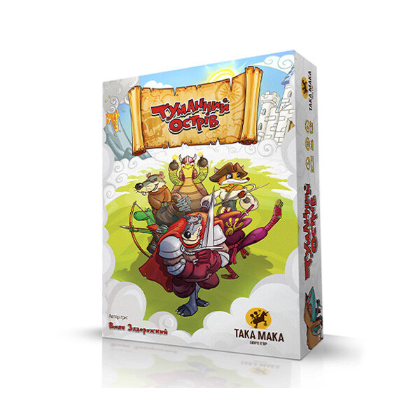 

Настольная игра Така Мака Туманный остров (960049)