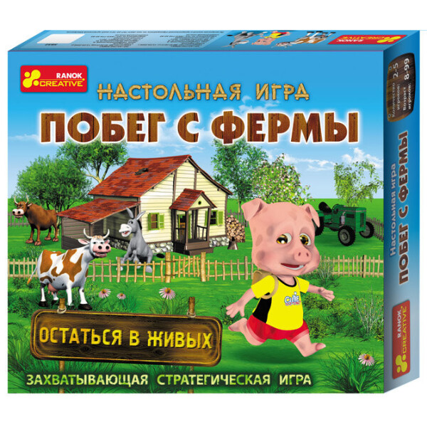 

Настольная игра. Побег с фермы Ranok-Creative 19120057У (309503)