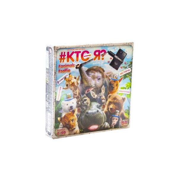 

Настольная игра-викторина Dankotoys Кто я Животные (TOY-107272)