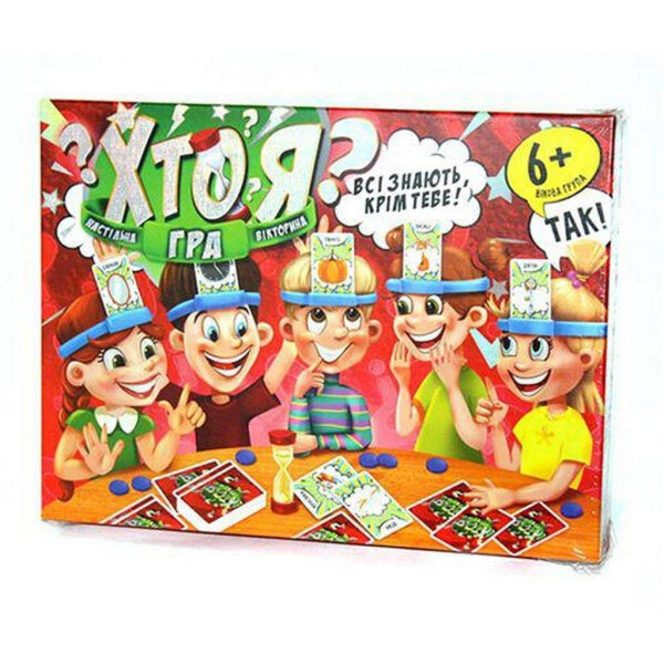 

Настольная игра-викторина Кто я Dankotoys HIM-01-02 (tsi_37369)