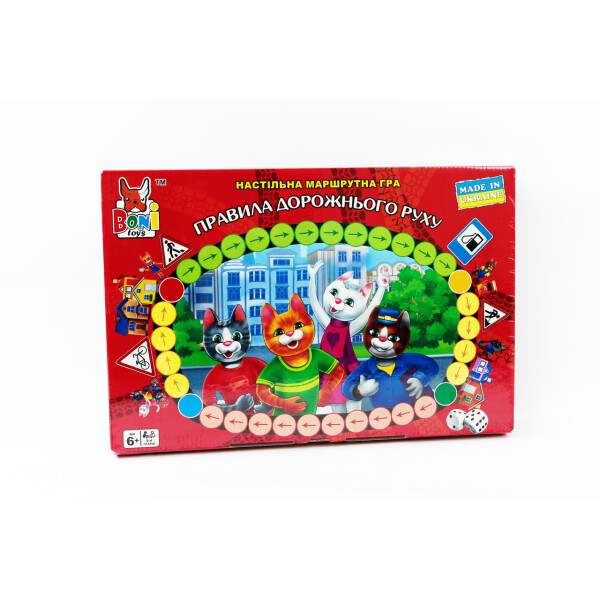 

Настольная маршрутная игра - Правила дорожного движения (rv0039666qw)