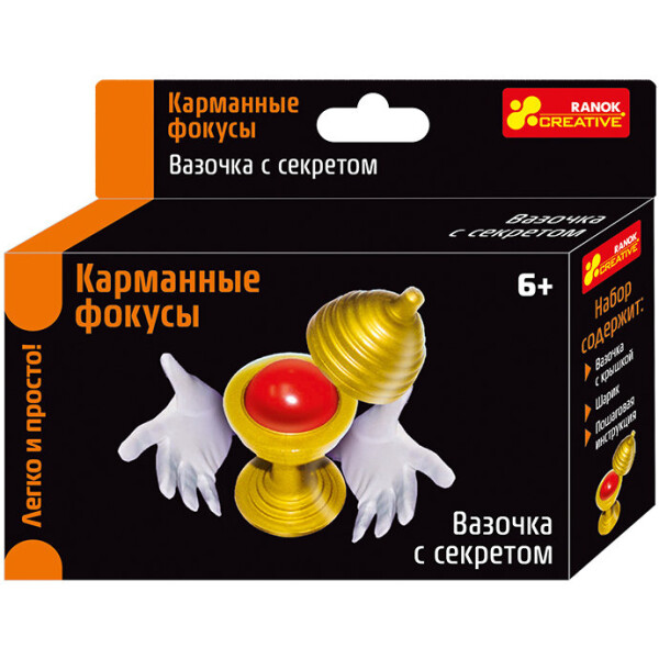 

Фокусы Ranok-Creative Вазочка с секретом (301977)