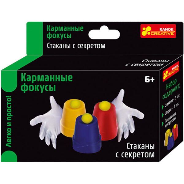 

Фокусы Ranok-Creative Стаканы с секретом (301947)