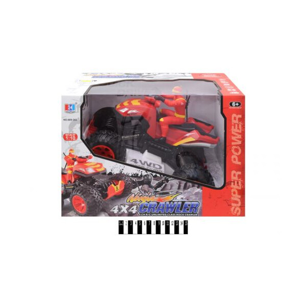 

Квадроцикл на радиоуправлении HENGJIAN с водителем Красный (TOY-44302)