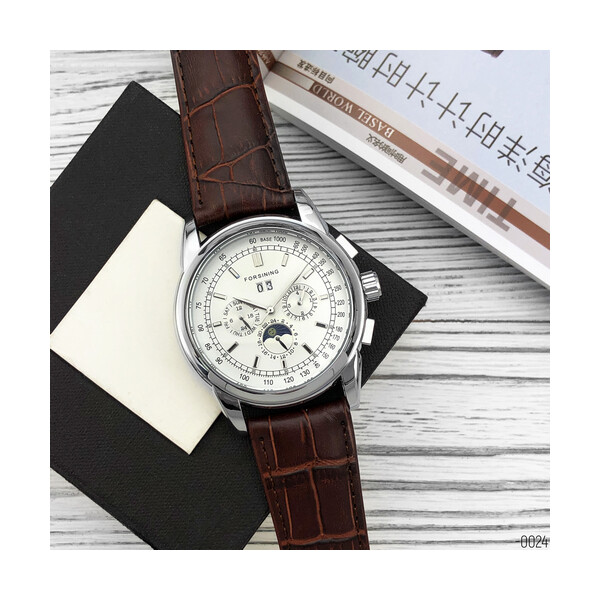 

Forsining 319 Brown-Silver-White