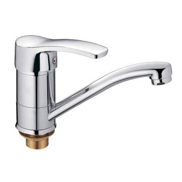 

Смеситель для раковины HAIBA FOCUS 15 CM HB0135