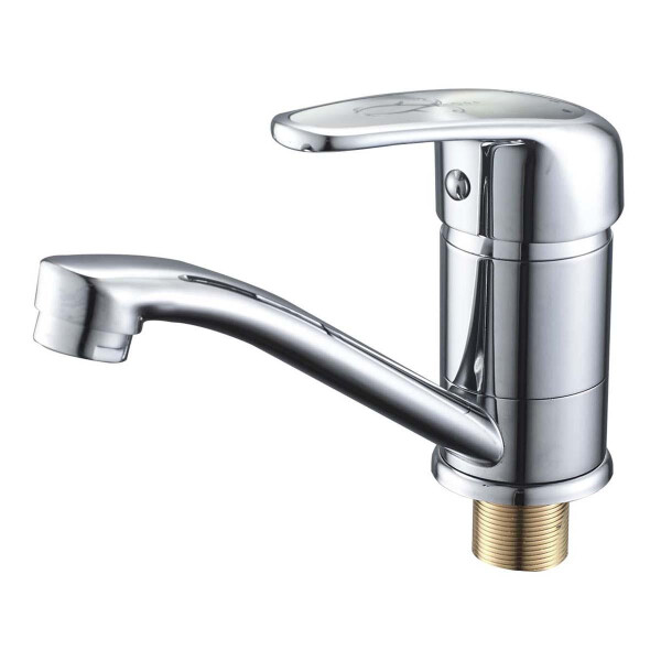 

Смеситель для раковины CRON MAGIC 15 CM CR0130