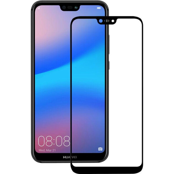 

Защитное стекло Mocolo 2.5D Full Cover Tempered Glass Huawei P20 Lite Black